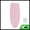 Light Pink, variant on Unique Bargains Print Ironing Board Cover Standard Size 1 Pc Light Pink