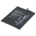 thumbnail image 5 of Batterie de Remplacement Compatible pour Huawei Y9S (HB446486ECW), 5 of 5