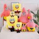 thumbnail image 1 of Muñeco de peluche de Bob Esponja, Patricio Estrella, regalo de Navidad para niños, 75 cm, Bob Esponja, 1 of 3