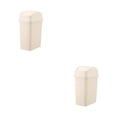 thumbnail image 1 of Moyic Bote de basura de cocina con tapa abatible de primera calidad - Tapa extraíble Fácil de vaciar Cocina con tapa abatible Papelera de Type2 NO2, 1 of 6