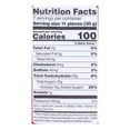 thumbnail image 3 of Panda Licorice - Licorice Strawberry Chews - Case Of 8-7 Oz, 3 of 5
