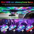 thumbnail image 3 of 4pcs USB Car Atmosphere Light LED RGB Music Sound Control DJ Disco Ball Lamp Home Party USB Disco Light, 3 of 5