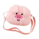 thumbnail image 5 of Linda bolsa de cuerpo cruzado en forma de animal para niños adultos para la fiesta de la calle comercial de regalos Cerdito, 5 of 8