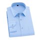 thumbnail image 4 of Camisa de hombre Elástica Slim Business Camisa de manga larga Pompotops  oipoqjl48026, 4 of 5