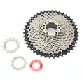thumbnail image 1 of QIILU ZTTO 11 Vitesses Cassette 1142t Vélo de Montagne Roue Libre Cassette Pignon pour le Cyclisme sur Route, Cassette Roue Libre, 1 of 8