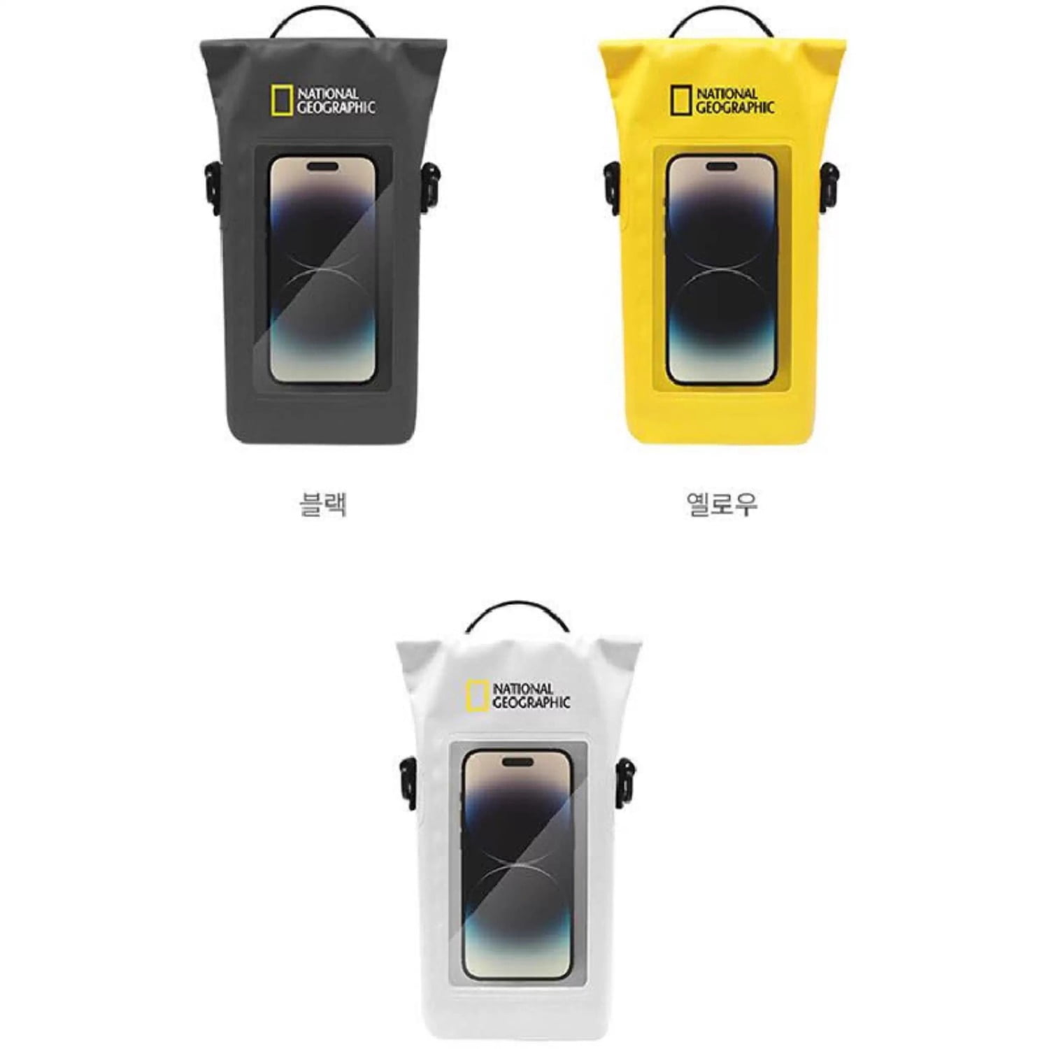 National Geographic Waterproof Phone Pouch, IP68 Dry Bag for Swimming Kayaking Rafting, Large Capacity Floating Case with Touchscreen Compatibility