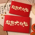 thumbnail image 4 of 1pcs 2026 Sac à Billets Rouge de Fête du Printemps Année du Cheval Grande Enveloppe Rouge Grande Taille Angpao Sac Rouge Rouge Nouvel An, 4 of 8