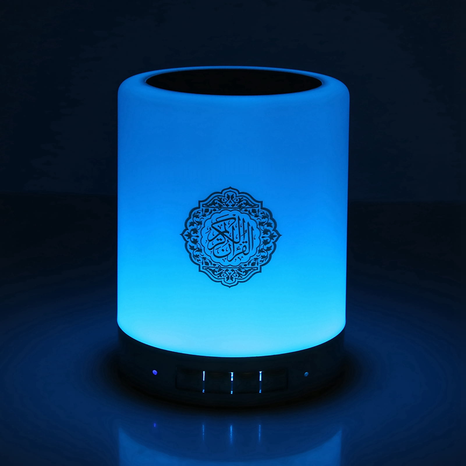 Quran Speaker Portable Quran Touch Lamp Speaker Quran Player Portable