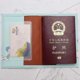 thumbnail image 4 of New High Quality Unicorn Travel Passport Holder Card Cover on the Case for Women Men Adventure porta passaporte pasport, 4 of 5