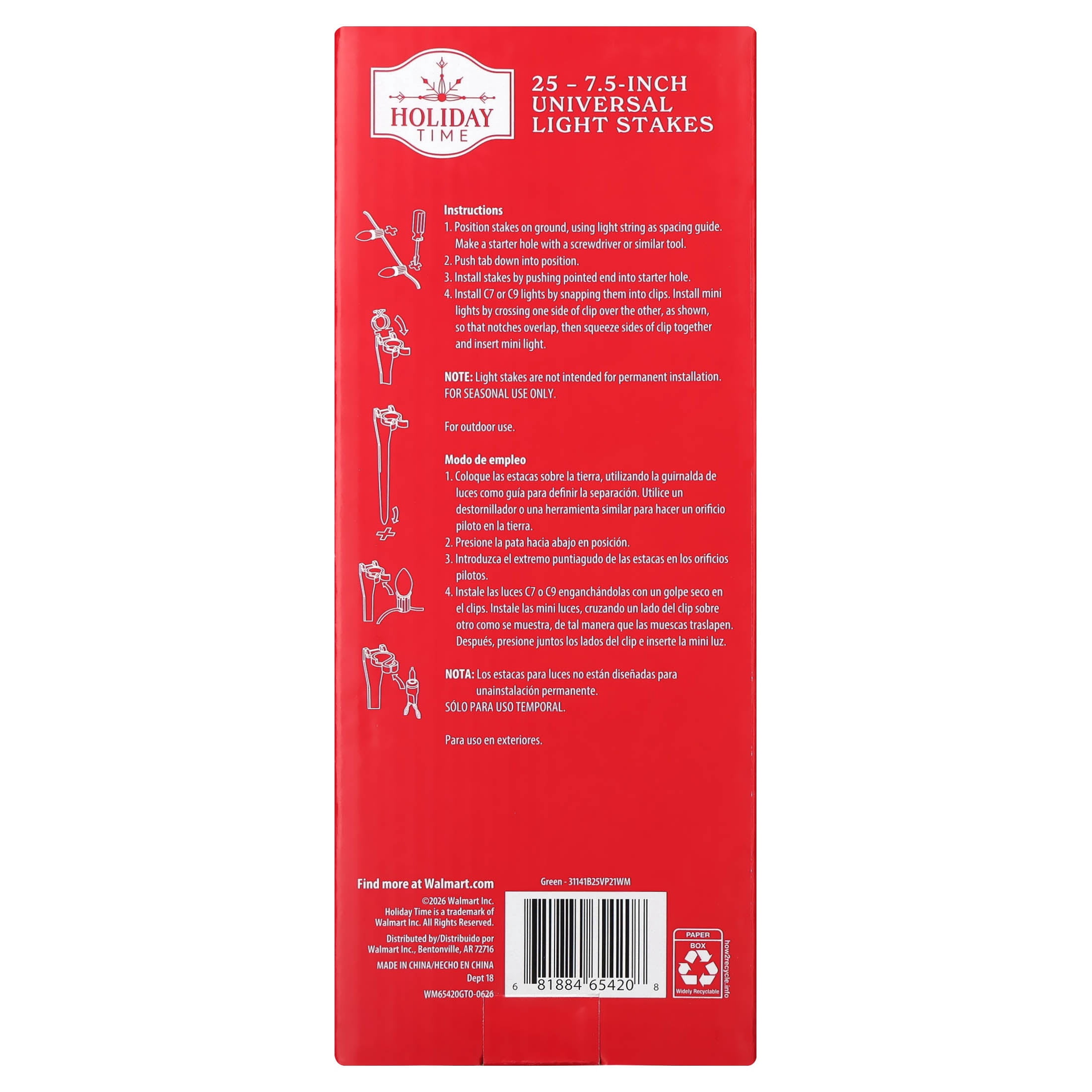 Universal Light Stakes, Dark Green, 7.5", 25 Count, by Holiday Time