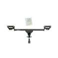 thumbnail image 4 of Fits 2016-2019 Chevrolet Cruze Draw-Tite Trailer Hitch Rear 24943 Sportframe; Class I; Square Tube Welded; 1-1/4 Inch Receiver; 2000 Pound Weight Carrying Capacity/200 Pound Tongue Weight, 4 of 5