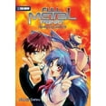 thumbnail image 1 of Pre-Owned Full Metal Panic! (novel) Volume 1: Fighting Boy Meets Girl (Paperback) 1427802432 9781427802439, 1 of 1
