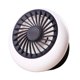 thumbnail image 1 of Ventilador USB Baoblaze Recargable Portátil para Oficina en Casa Funcionamiento Silencioso Negro, 1 of 6