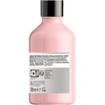 thumbnail image 3 of Shampoo Loreal Serie Expert Vitamino Color 300 Ml con Resveratrol, 3 of 3