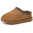 thumbnail image 1 of Zapatillas Gdazzio para mujer, fuzzy, acogedoras, tobilleras, castañas, 1 of 8