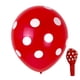 thumbnail image 1 of Toystoory 100 piezas globos de lunares látex peso ligero punto de onda globo colorido atmósfera arreglo foto Props bebé Kits de decoración para fiestas Punto rojo/blanco Toystoory HA062964-05B, 1 of 6