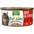 thumbnail image 3 of Natures Menu Beef and Chicken Cat Can Cat Food 85g Case of 18, 3 of 6