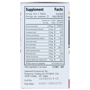 Codonopsis Root Combination, Shenling Baizhu (150 Tablets)