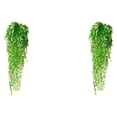 thumbnail image 3 of Kearding Fondo de pared artificial Flor colgante Planta Decoración de jardín falso Corto Blanco 85CM 2Conjunto, 3 of 6