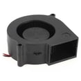 thumbnail image 2 of 75mm x 30mm 2Pin DC 12V Brushless Ventilatore Ventola Di Raffreddamento per Computer PC, 2 of 3