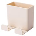 thumbnail image 2 of Soporte de pared Caja de almacenamiento Control remoto Organizador de enchufe de teléfono móvil (Beige) Ndcxsfigh Nuevos Originales, 2 of 3