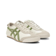 thumbnail image 4 of Zapatos casuales de cuero México 66 para hombre y zapatillas deportivas para mujer, Beige/Verde, 4 of 6