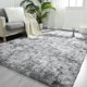 thumbnail image 1 of Alfombra FlyDOIT de Peluche Gris Claro Teñido en 274x366 cm, 1 of 9