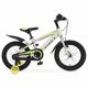 thumbnail image 2 of Bicicleta R12 Bimex Meteoro Luz y Sonido Plata, 2 of 4