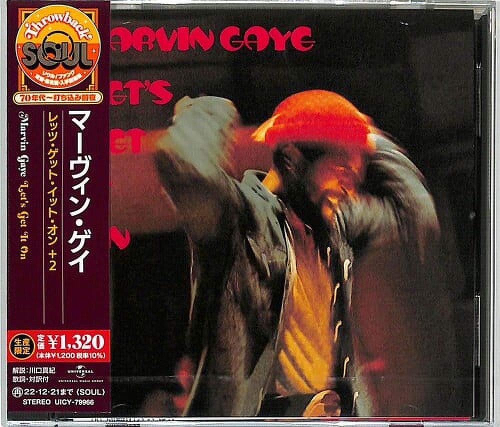 【レア】Marvin Gaye - Let's Get It On Remix Marvin Gaye - Let's Get It on - Music & Performance - CD - Walmart.com