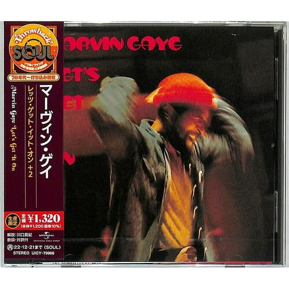 Marvin Gaye - Let's Get It On - Music & Performance - CD