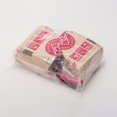 thumbnail image 2 of HARIO V60-02 Filters (100-Pack)<br>, 2 of 3