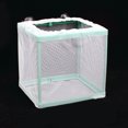 thumbnail image 1 of Aquarium Fish Tank Guppy Breeding Breeder Fish Baby Gauze Trap Box Isolator, 1 of 8