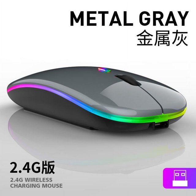 Computer Accessories New Type-c charging wireless dual- Bluetooth mouse for mobile phone ipad tablet computer