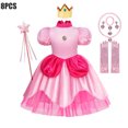 thumbnail image 4 of Disfraz de princesa de melocotón para niños, vestido de actuación de escenario de Margarita y galaxia, traje de fiesta de Halloween de cumpleaños elegante, vestidos de Cosplay, 4 of 5