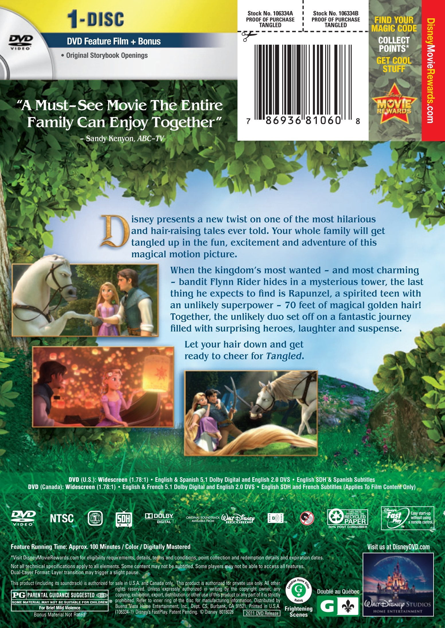 tangled dvd disc