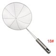 thumbnail image 1 of CNKOO Solid Spider Strainer Skimmer Ladle Stainless Steel Frying Utensil Kitchen Tool, 1 of 10