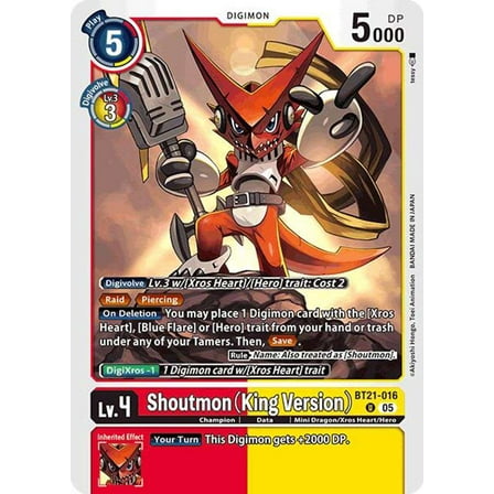 Digimon World Convergence Uncommon Shoutmon BT21-016 (King Version)