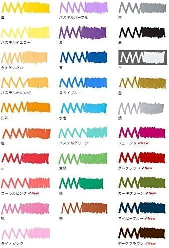 Uni Posca Paint Marker FULL RANGE Set , Mitsubishi ALL Natural & Dark , Gold & Silver Pen Medium Point 29 Color (PC-5M), Original Sticky Notes