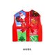 thumbnail image 1 of Cajas de regalo de Navidad para niños pequeños, disfraz de cosplay, unisex, caja de regalo divertida, conjuntos, regalo de Navidad, caja de regalo, disfrazarse, 1 of 5