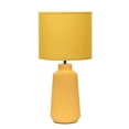thumbnail image 2 of Simple Designs 15.94" Glow & Flow Minimalist Grooved Ceramic Table Lamp, Monochromatic Fabric Shade, Textured Accent Lighting, For Bedroom, Office, Living Room, Yellow, 2 of 6