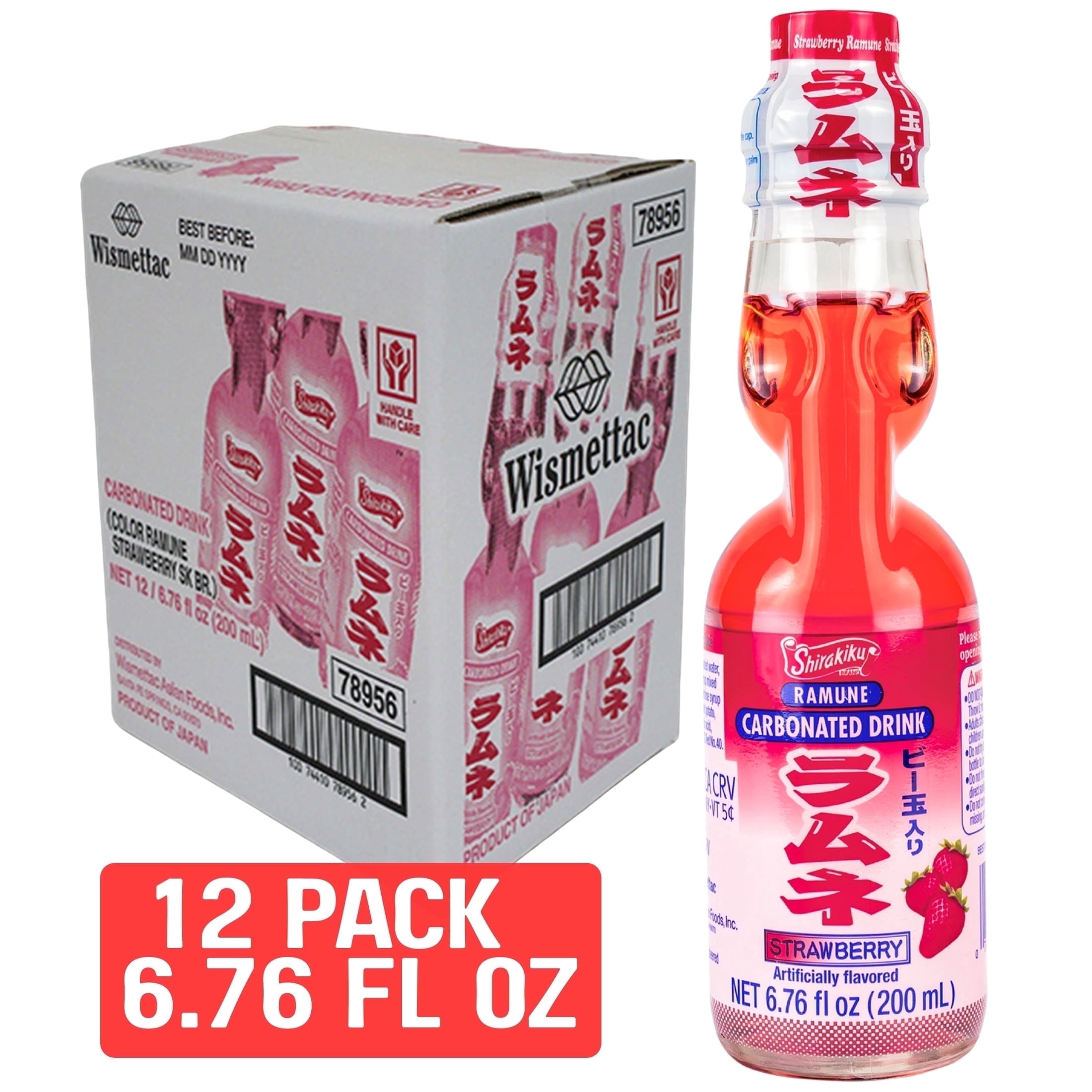 ramu 12 pack) JFC Ramune Original 12/6.76 fz - Walmart.com