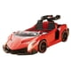 thumbnail image 1 of Volante de ción eléctrica para niños, juguete electrónico de aventuras, juegos de mesa, regalos de vacaciones, juguete para juego de imitación , Rojo, 1 of 9