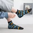 thumbnail image 5 of Bingfone Not All Those Who Wander Are Lost 2 Design Patterned Men's Women's Casual Cotton Socks, 5 of 5