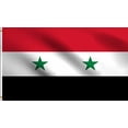 thumbnail image 2 of DMSE Drapeau de la République Arabe Syrienne 3X5 Pieds 100 % Polyester Drapeau 100D Résistant aux UV (3 Pieds X 5 Pieds Pieds), 2 of 4