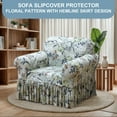 thumbnail image 5 of TOPCHANCES Sofa Cover with Skirt, Non-slip Couch Cover Stretch Slipcover Furniture Protector for Dogs Cats Pets (Chair Cover, Branch Print), 5 of 10