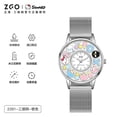 thumbnail image 1 of Reloj Kawaii Hello Kittys Y2K Sanrio para niñas, Cinnamoroll, reloj de cuarzo con esfera rotativa, resistente al agua, para estudiantes, 1 of 4