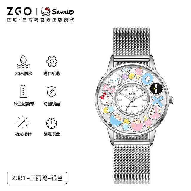 Reloj Kawaii Hello Kittys Y2K Sanrio para niñas, Cinnamoroll, reloj de cuarzo con esfera rotativa, resistente al agua, para estudiantes