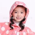 thumbnail image 5 of LIZENG Toddler Raincoat Spring Summer and Autumn Windproof and Rainproof Outdoor Sports Toddler Clothing Little Girls Coats, 5 of 7