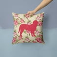 thumbnail image 2 of Carolines Treasures Curly Coated Retriever Shabby Chic Yellow Roses Fabric Decorative Pillow 14Hx14W multicolor, 2 of 4