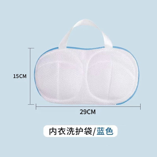 Mesh Laundry Bag For Bras With Built-in Straps To Prevent Deformation 10 in x 12 in Machine Washable Polyester